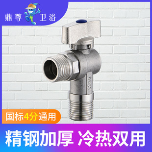 ���y304���P����y������ ���z��������y��ˮ���RͰ����ˮ�y����