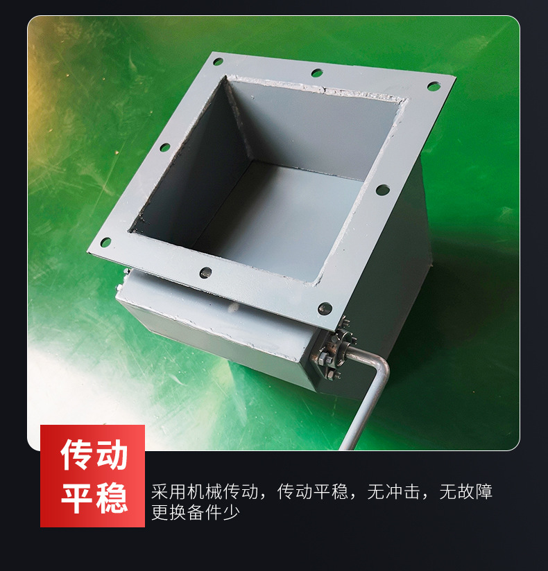 重锤翻板阀_07.jpg