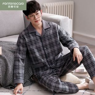 �A�޼���˯����ʿ���＾�Ӻ��L��Ҿӷ��ﶬ��A�ӿ՚������b