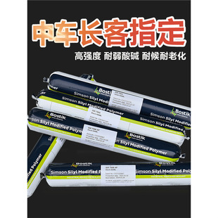 ��ʿ�z7005 7003 7008�۰����ͺ��z��ͧ�ܷ��z���ܷ��z��܇�ܷ��z