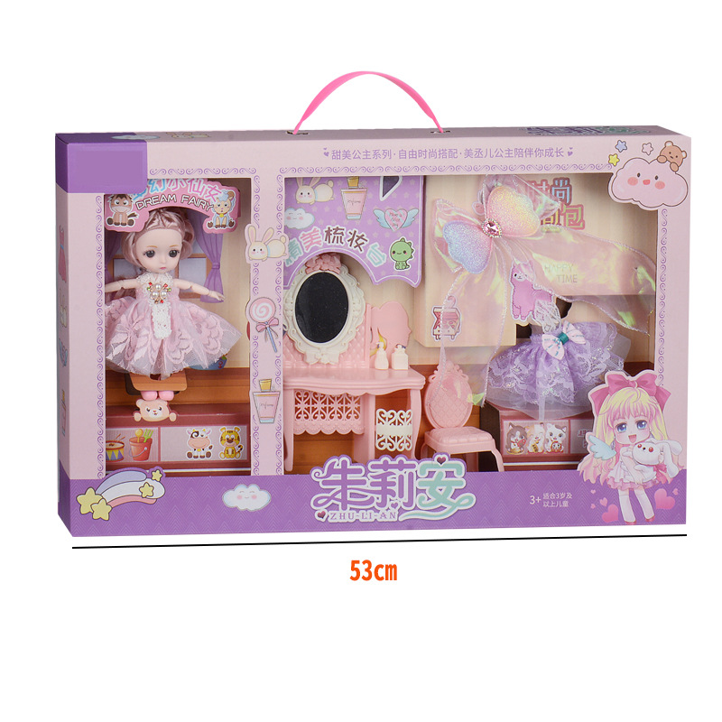 Niños 53CM caja de regalo grande muñeca casera juego juguetes agencia regalos al por mayor muñecas de intercambio de regalos