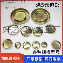 ��܇�l�әCˮ���ܷ�ˮ���^ˮ���^���wˮ�����w���������wˮ��