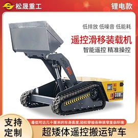 装载机械;工程建筑机械;叉车