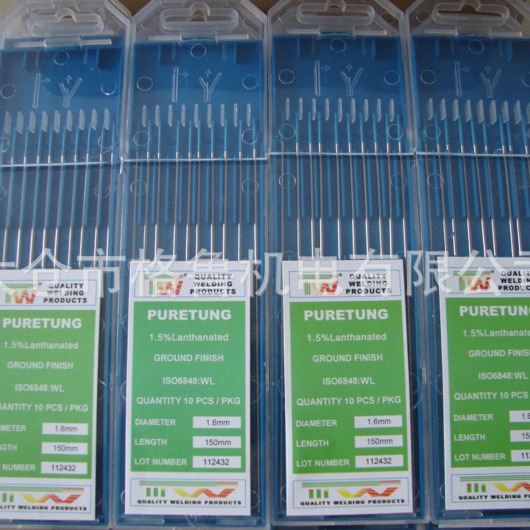 供应1.6*150MM/175MM镧钨电极
