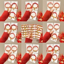 2026�R��tɫ���KŮ��ͯ�R�걾������朳���ƽ��ϲ����朴����[��