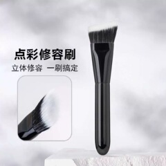 121 スポットカラーリペアブラシナチュラル V フェイスペースト液体斜め側顔顎輪郭ブラシ滄州化粧ブラシ