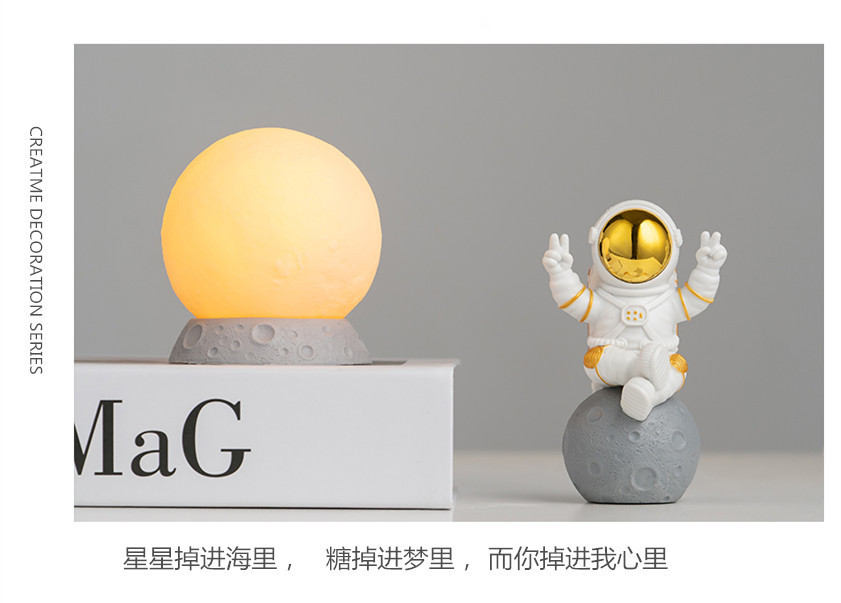 太空人_07.副本jpg.jpg