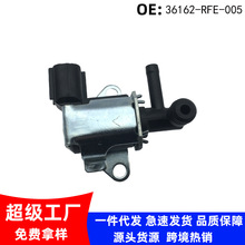 36162-RFE-005 ���ñ���05-08��� �µ��� ̼�޵�ŷ� ̼�����۷�