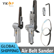 3/8 10x330mm Air Belt Sander Pneumatic Angle Grinding跨境专