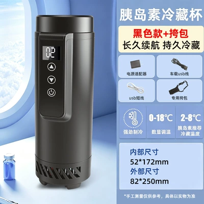 Battery Life Portable Rechargeable Refrigerated | Soyuducular - refrigerated-cup-black-shoulder-bag