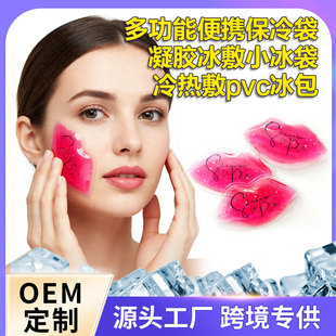 �����촽����������ؿ�ͨPVC��������Ę���۴����N��ѭ�hʹ��
