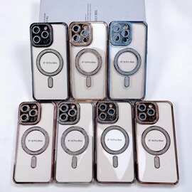 适用苹果iPhone17边钻水钻磁吸手机壳15电镀闪粉14ProMax保护套