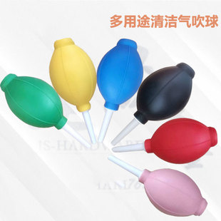 Mobile phone digital camera dust ball soft silicone long mouth air blowing plant lens cleaning tool air blowing ball skin Tiger