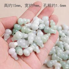 9mm��ȻA؛���С���J����������ɢ��diy��������Ʒ������l