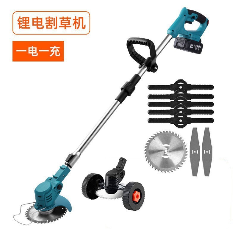 접는 파란색 5 섹션 1 전기 보조 휠 유럽 게이지