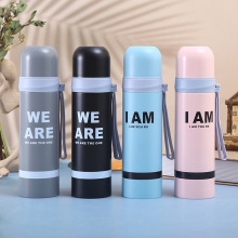 新款304不锈钢子弹头保温杯吊带户外运动水杯广告促销礼品杯批发