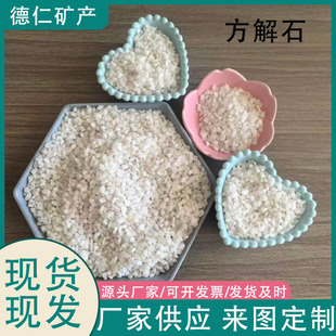 �S�ҹ�������ʯӾ���^�V��ˮ̎���^�V�՚�ҾӔ[��