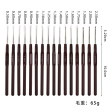 现货批发单头铁电镀钩针金属蕾丝钩针手工编织diy工具毛衣细勾针