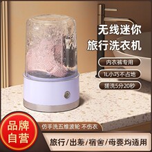 �羳ϴ�±�����ѝ��yʽ�o������ϴ��С�̓�ѝ�m������ϴ�C�m��