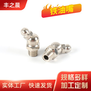 �S�Ҷ���ֱ90�ȹ����F���� 45���F������ �F��\�������l