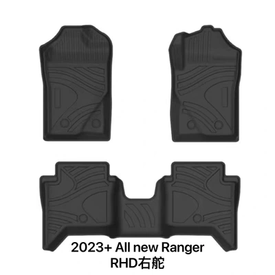 and Right Rudder Ford Ford: Universal Foot Pad - rhd-right-hand-drive-right-hand-drive-brand-new-model-22-25-years-ranger-5-seat-single-layer-tpe-floor-mats-full-tpe-special-car-dedicated