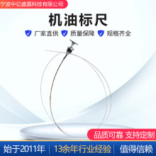 ����؛܇�����׃����߰l�әC�C����λָʾ���ͳ�؛܇����