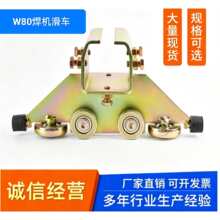 W80���͵�������1000kg�Ƅ��TԴ�^���S�����������b�������T����