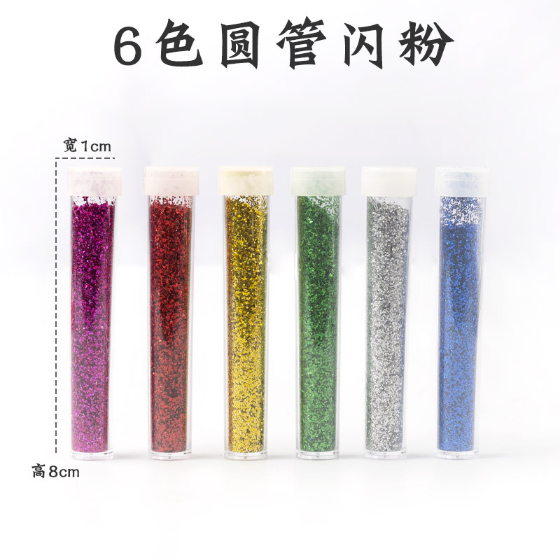 Bebé educación temprana Montessori en casa DIY sensorial botella bolsa de entrenamiento juguetes educativos Montessori Educación Temprana Formación