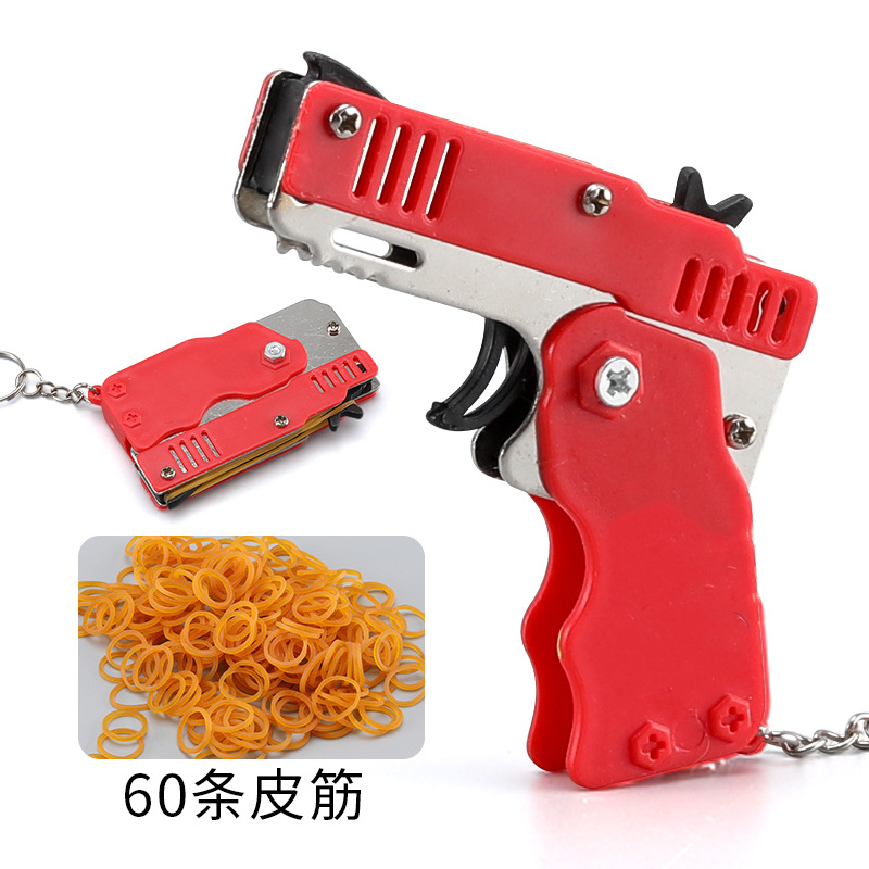 Transfronterizo exclusivo metal continuo pelo plegable banda de goma pistola banda de goma Boy regalo colgante modelo de pistola de juguete para niños
