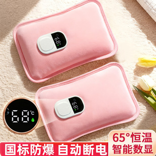 ���ʽ��ˮ�������@ů�֌����Cůˮ������ӟጚŮ�����ů�����l