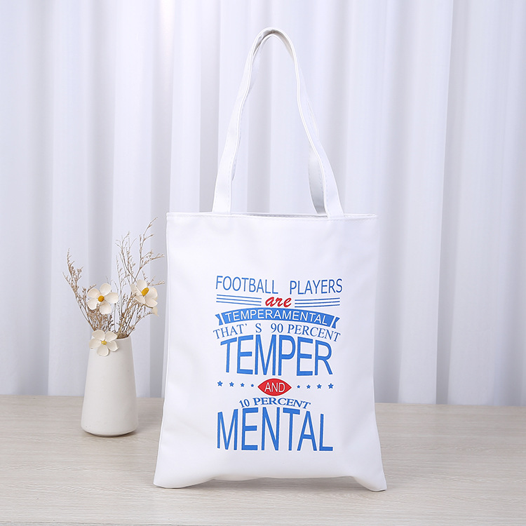 厂家定制学生时尚空白棉布袋定做创意广告礼品单肩彩印帆布束口袋