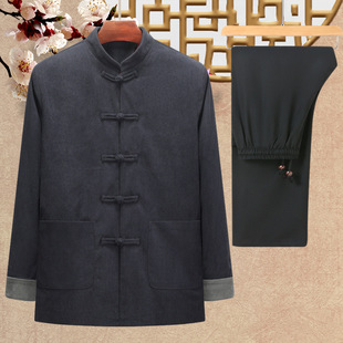 Chinese Spring and Autumn Tang Suit Male Middle-aged and Elderly Grandpa's Birthday Festive suit Chinese Style Dad's Autumn and Winter Zhongshan Suit Coat