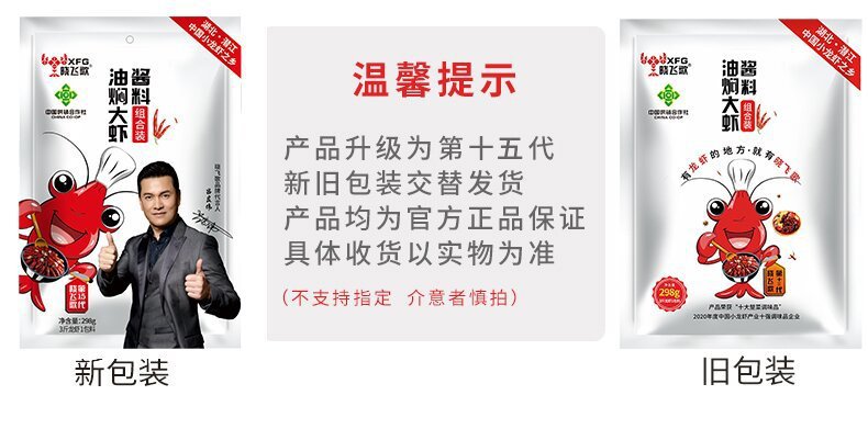 3e106023-bce9-419a-bbda-629758957926.jpe