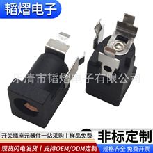 DCԴDC-1013A_λλcʽĸDC5521֙C늿