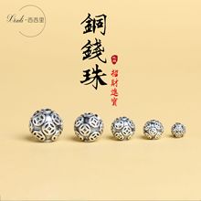 S999足银3D硬银中国结福字竖穿小隔珠DIY手工手链串珠配件配饰