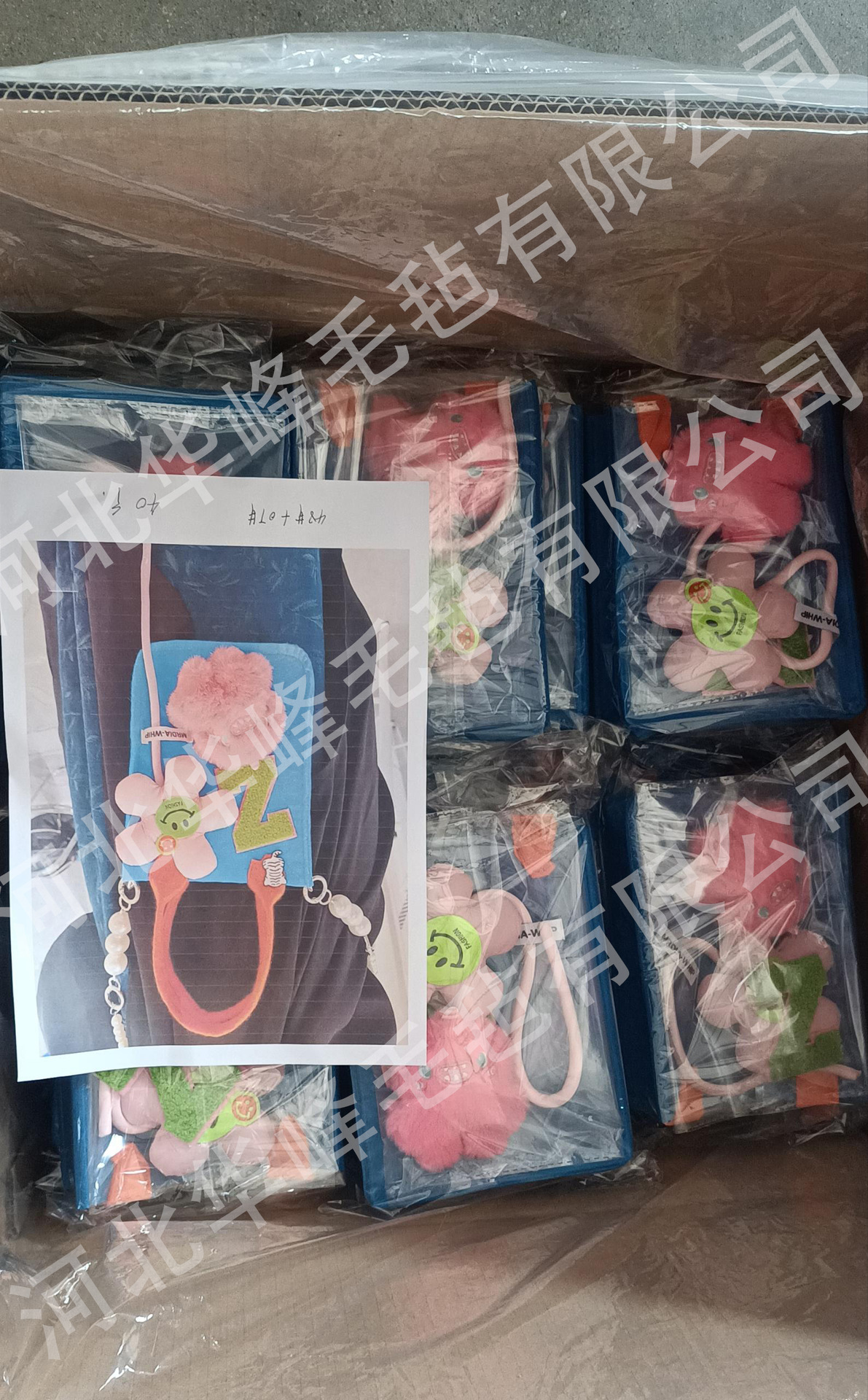 984be287a85c8da66cfe8e605f0f53