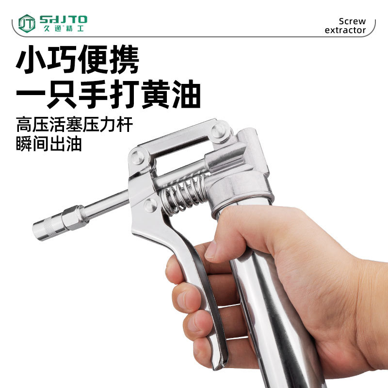 Fabricante al por mayor presión estable adecuada para el mantenimiento de maquinaria y equipos de reparación de automóviles 120cc pistola de mantequilla de mano única