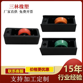 滑轮;门窗滑轮;脚轮