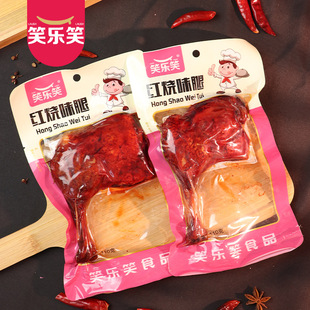 Ц��Ц110g�����������u��t����֭�����ʳʳƷ���l������ʳ�uζ