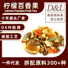 ���ʰ����ˮ�����{ζ�軨�����̲����u������ԭ�����lһ�����l