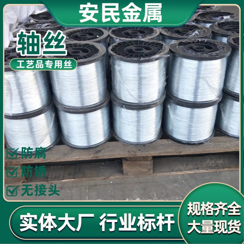 ce44256cee53c403a592b32e4be4ce