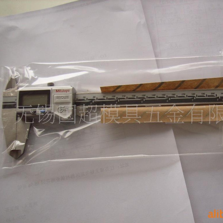 (Mitutoyo)߾Կ0-300mm 500-173 