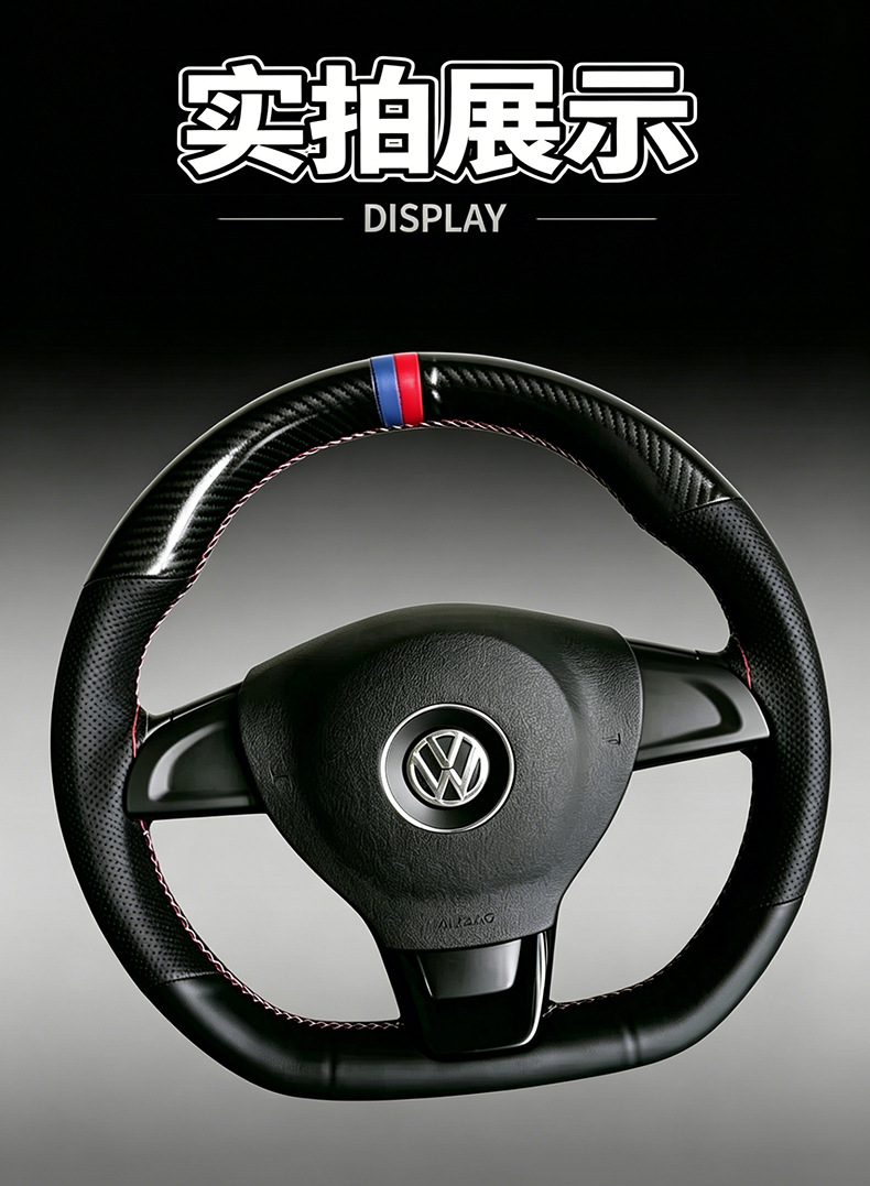 Carbon fiber leather hand-stitched steering wheel cover, universal for all seasons, wear-resistant, non-slip, stylish, breathable, hand-stitched handle cover