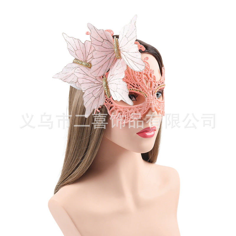 跨境新品万圣节蕾丝镶钻面具派对舞会蝴蝶可拆分雪芽色面具|undefined