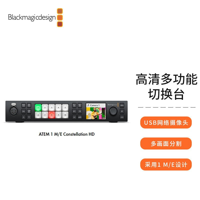 7 Blackmagic Atem 1 M/E Constellation Hd Switcher Bmd Multi-Camera Live Broadcast