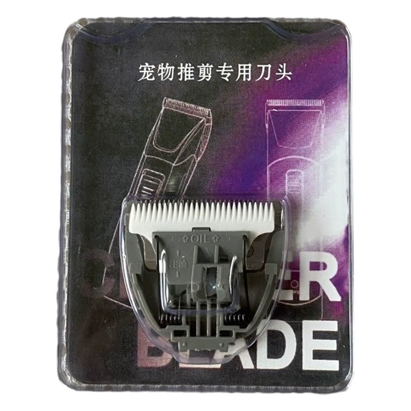 Подходит для электрической машинки для стрижки волос Codos KP3000/CP6800/8000/9600/9200 для домашних животных