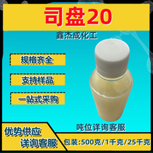 ˾P20 S-20 ɽ洼¹ 黯500