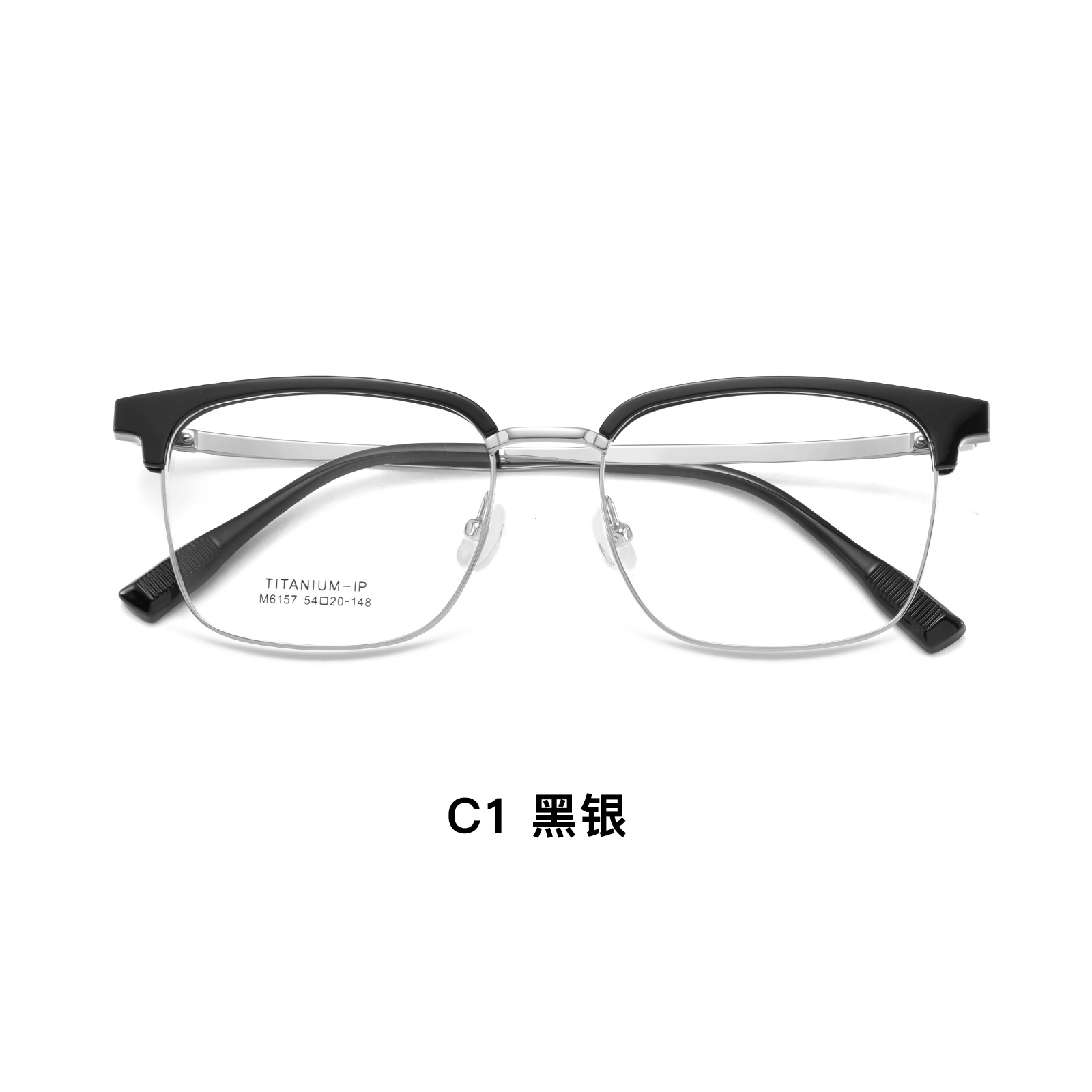 Nuevo marco de titanio TR cejas marcos de gafas para hombres y mujeres superelásticos vacío IP piernas de titanio sin pellizco de cara Danyang lote de gafas