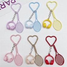 ��ɫ�W����耳׿۰������diy�Ʒ�������YƷ�������Ķ��C