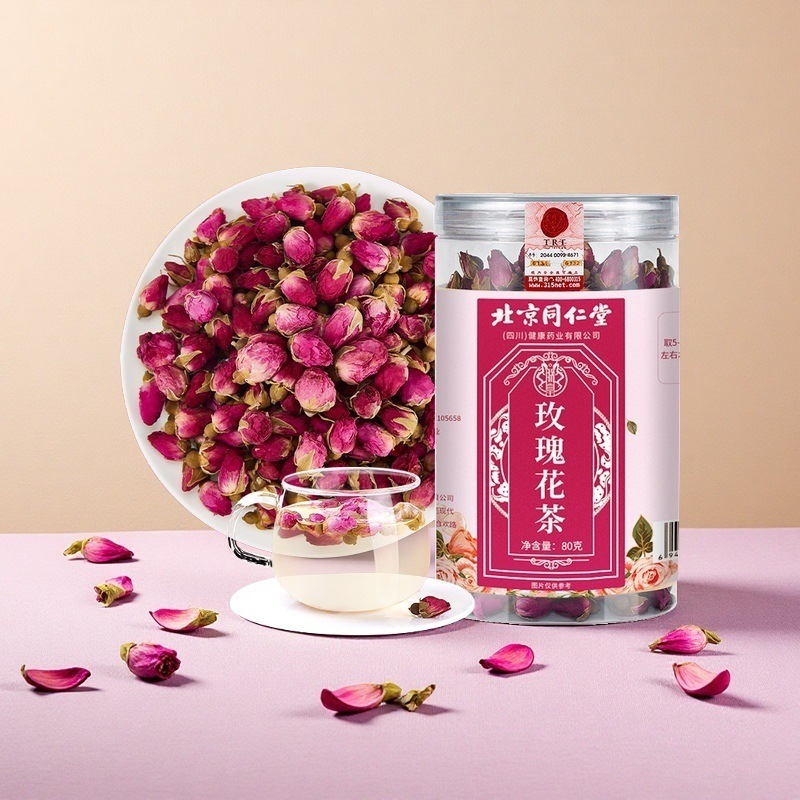 北京銅仁堂ローズティー 80 グラム缶代替茶健康茶茶八重ローズドライハーブティー|undefined